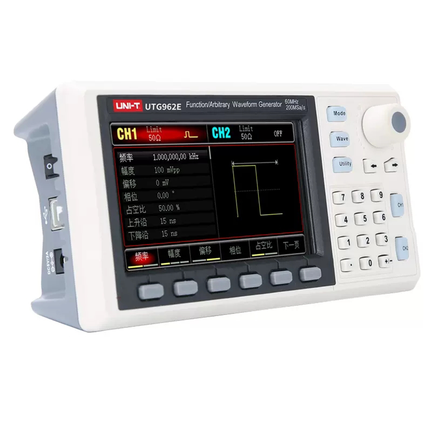 UNI-T UTG932E UTG962E Fonksiyo - Dual Channel Arbitrary Waveform Function Generator 60Mhz incelemesi ve fiyatı