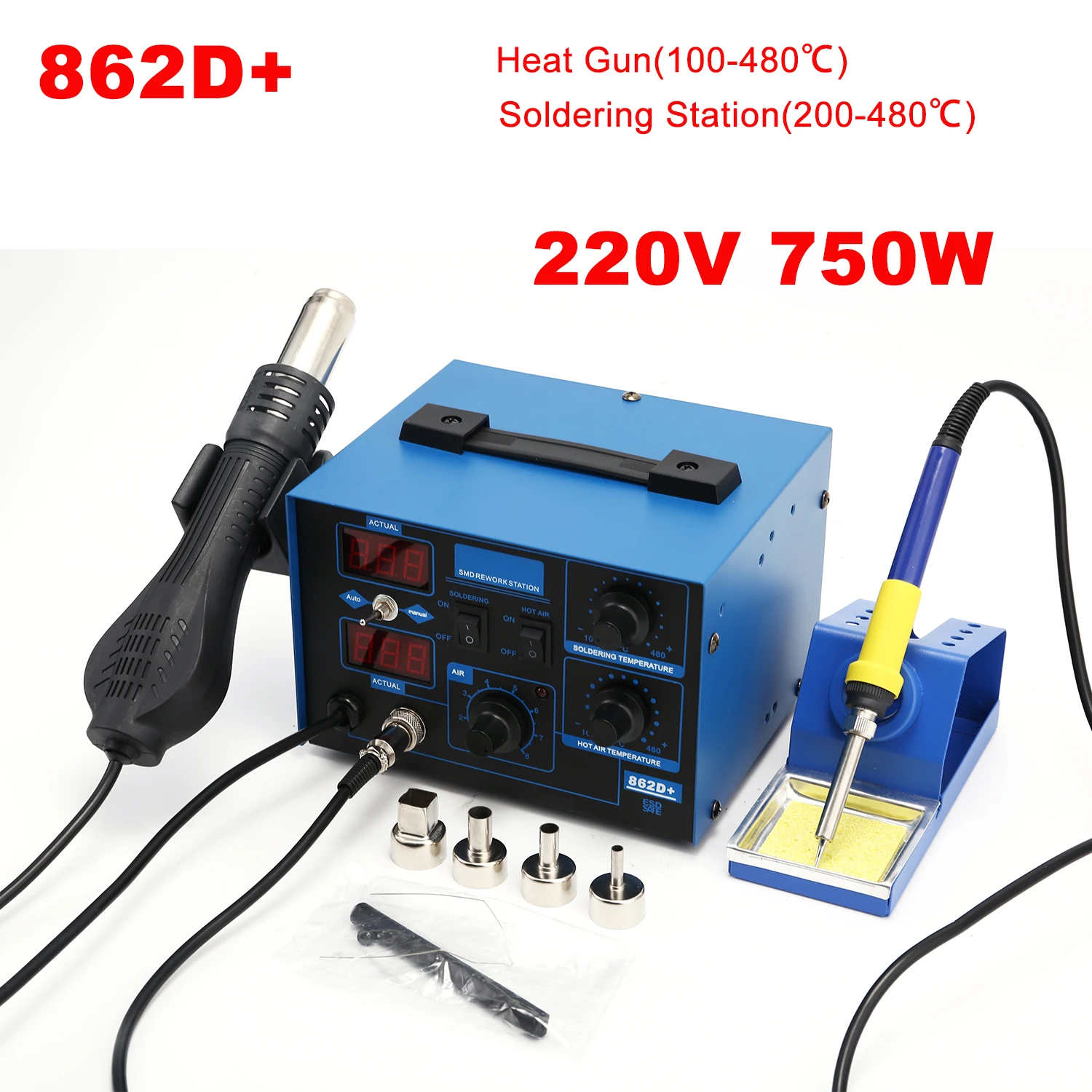 862D+ Lehimleme İstasyonu 2'si - Smd Rework Station Hot Air Soldering 2 In 1 incelemesi ve fiyatı